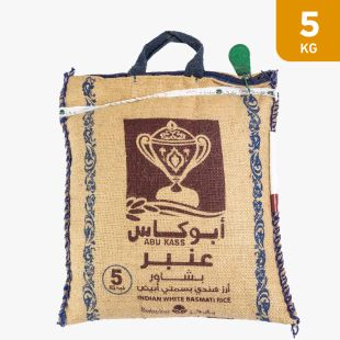ABU KASS INDIAN WHITE BASMATI RICE 5Kg