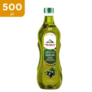 الراقي زيت زيتون بكر - 500 مل