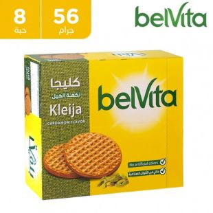 بسكويت كليجا بالهيل من بيلفيتا 8 × 56 جم