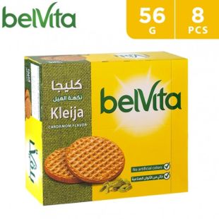Belvita Kleija Cardamom Biscuits 8 x 56 g