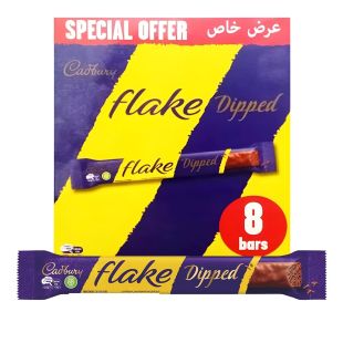 كادبوري فليك شوكولاتة مغموسة 8 × 28 جم 