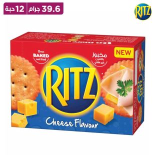 ريتز - بسكويت بالجبن 12 × 39.6 جم