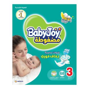 BabyJoy Compressed Diamond Medium Size 3 Diapers 6-12 kg 68 Pcs