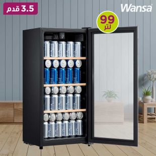 ثلاجة مشروبات 3.5 قدم سعة 99 لتر من WANSA