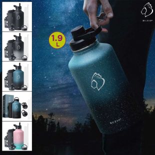 Buzio Trio 1.9L Water Bottle with 3 Lids and Sleeve