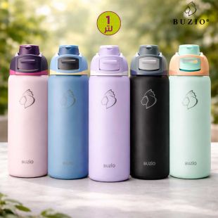 زجاجة مياه معزولة بغطاء محكم سعة 1 لتر من BUZIO
