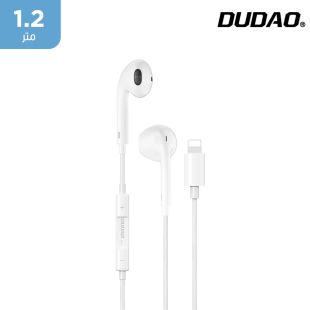 سماعات أذن سلكية X14+ بمنفذ Lightning  طول 1.2 متر مع مايك من Dudao