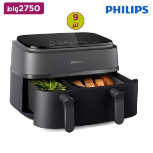 قلاية هوائية مزدوجة 2750 واط سعة 9 لتر من Philips