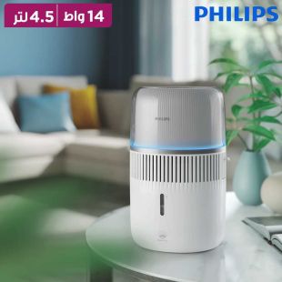 مرطب هواء 5000 Series قوة 14 واط 4.5 لتر من Philips