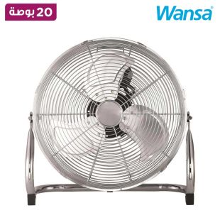 مروحة أرضية بشفرات معدنية قياس 20 بوصة من Wansa
