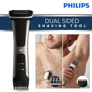 ماكينة العناية بالجسم Series 7000 برأس مزدوج من Philips