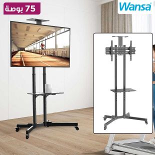قاعدة تلفزيون متحركة بعجلات مع رفين من 32 إلى 75 بوصة من Wansa