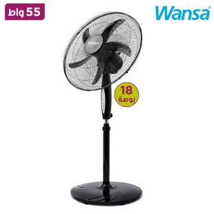 مروحة عامودية 18 بوصة بقوة 55 واط من Wansa