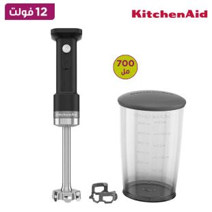 خلاط يدوي لاسلكي 12 فولت 700 مل من KitchenAid