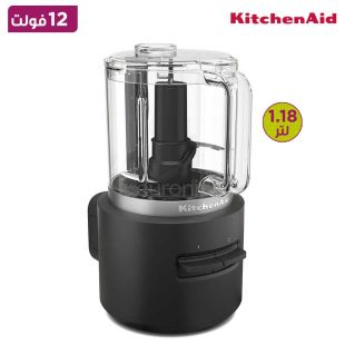 مفرمة لاسلكية 12 فولت سعة 1.18 لتر من KitchenAid