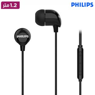 سماعات أذن سلكية منفذ USB-C طول 1.2 متر من Philips