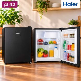 ثلاجة ميني باب واحد 42 لتر من Haier