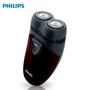 Electric Travel Shaver - Charcoal Grey by Philips