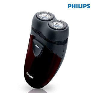 ماكينة حلاقة كهربائية - رمادي من Philips