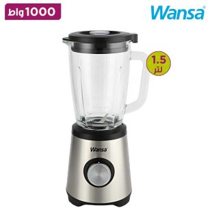 خلاط بوعاء زجاجي بقوة 1000 واط سعة 1.5 لتر من Wansa