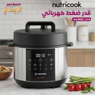 قدر ضغط كهربائي  900 واط 4 لتر من Nutricook