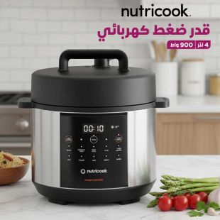 قدر ضغط كهربائي 900 واط 4 لتر من Nutricook