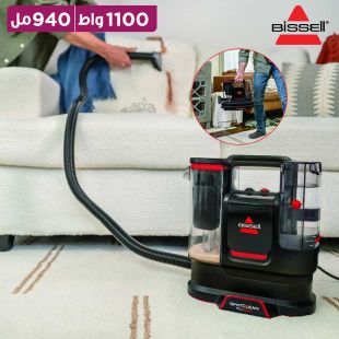 ماكينة غسيل وتنظيف السجاد SpotClean قوة 1100 واط من Bissell
