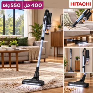 مكنسة كهربائية عمودية بقوة 550 واط وسعة 0.4 لتر من Hitachi