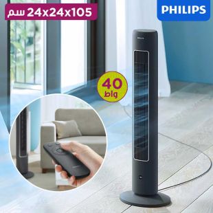 مروحة ديجتال عامودية 5000 Series قوة 40 واط 105 سم بريموت من Philips