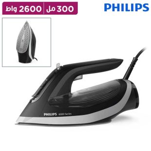 كواية بخار 2600 واط سعة 300 مل من Philips