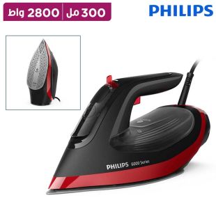 كواية بخار 2800 واط سعة 300 مل من Philips