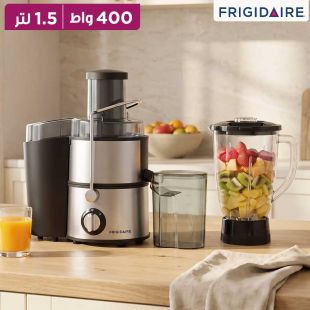 عصارة فواكه مع خلاط 400 واط 1.5 لتر من Frigidaire