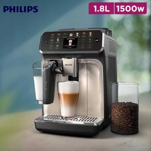 Philips 1.8L 15 Bar Fully Automatic Multifunction Espresso Machine