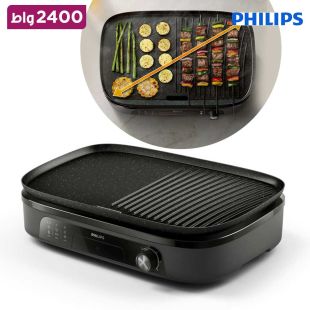 شواية كهربائية غير لاصقة 2400 واط من Philips