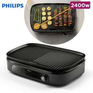 2400W Non-Stick Electric Grill by Philips