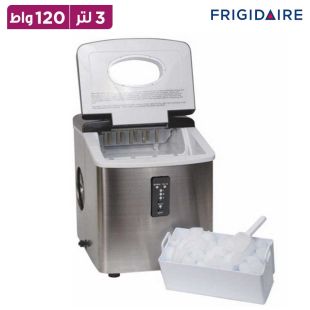 ماكيَنة صنع الثلج 15 كجم في اليوم 120 واط من Frigidaire