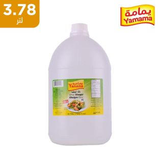 yamama_white_vinegar_gallon2