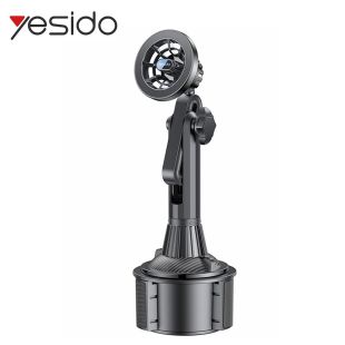 Yesido Magsafe Magnetic Adjustable Car Phone Holder