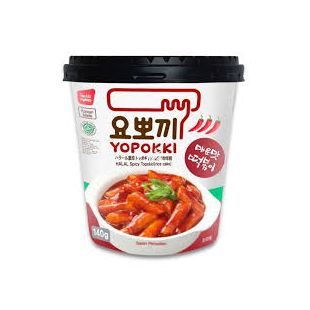 يوبوكي الأصلي – حلال