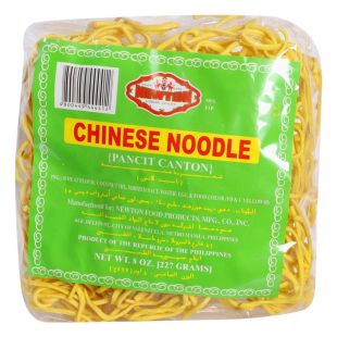 بانسيت كانتون