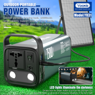 yookie_48000mah_150w_outdoor_power_bank_yo31_3