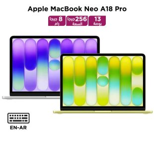 جهاز أبل MacBook Neo - شيييل الكويت