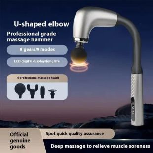 Deep Tissue Massager