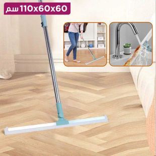 ممسحة متعددة الاستخدامات قابلة للتمدد 60 × 60 × 110 سم