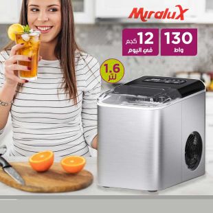 ماكينة صنع الثلج 12 كجم في اليوم 130 واط من Miralux