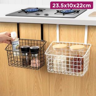 Iron Hanging Storage Basket 23.5 × 10 × 22 cm
