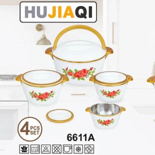 طقم حافظات طعام 4 قطع من Hujiaqi