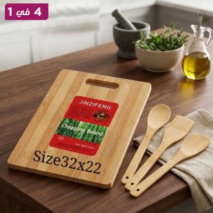 طقم لوح تقطيع خيزران 4 في 1 من JINZIFENG