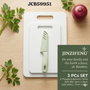 طقم 2 لوح تقطيع مع سكين 3 في 1 من JINZIFENG