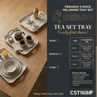 طقم صواني تقديم من الميلامين 3 قطع